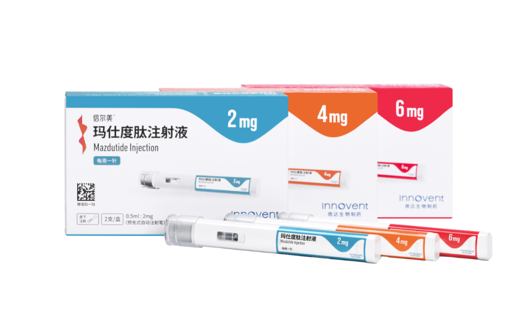soul study semaglutide Oral Semaglutide in High-Risk Type 2 Diabetes: Cardiovascular Benefit  Confirmed in the SOUL Trial